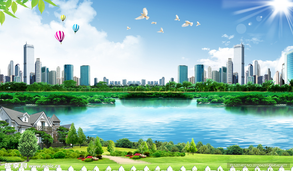 城市风景