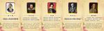图书室名言