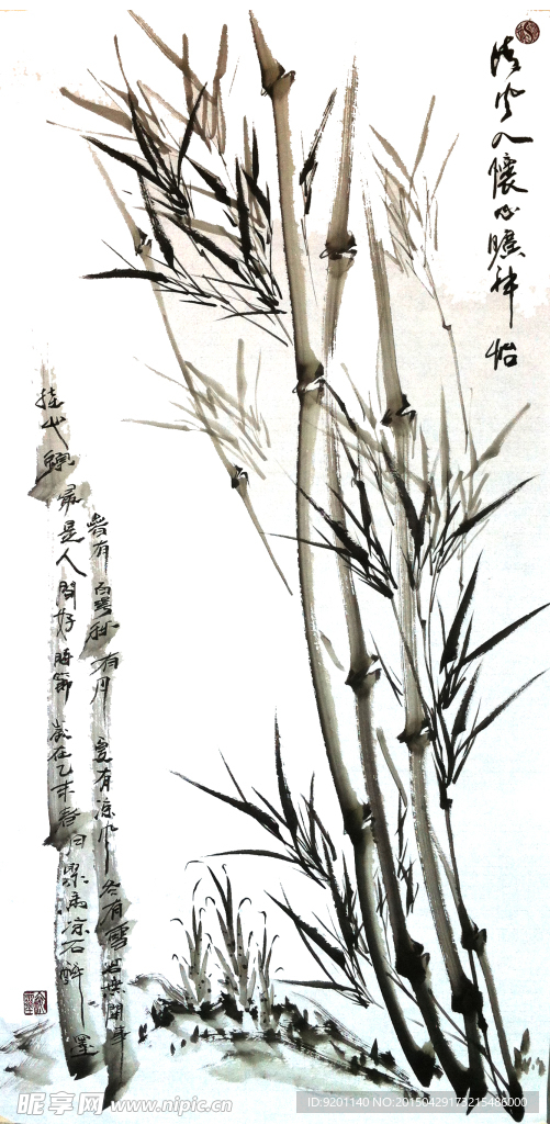 聚马凉石