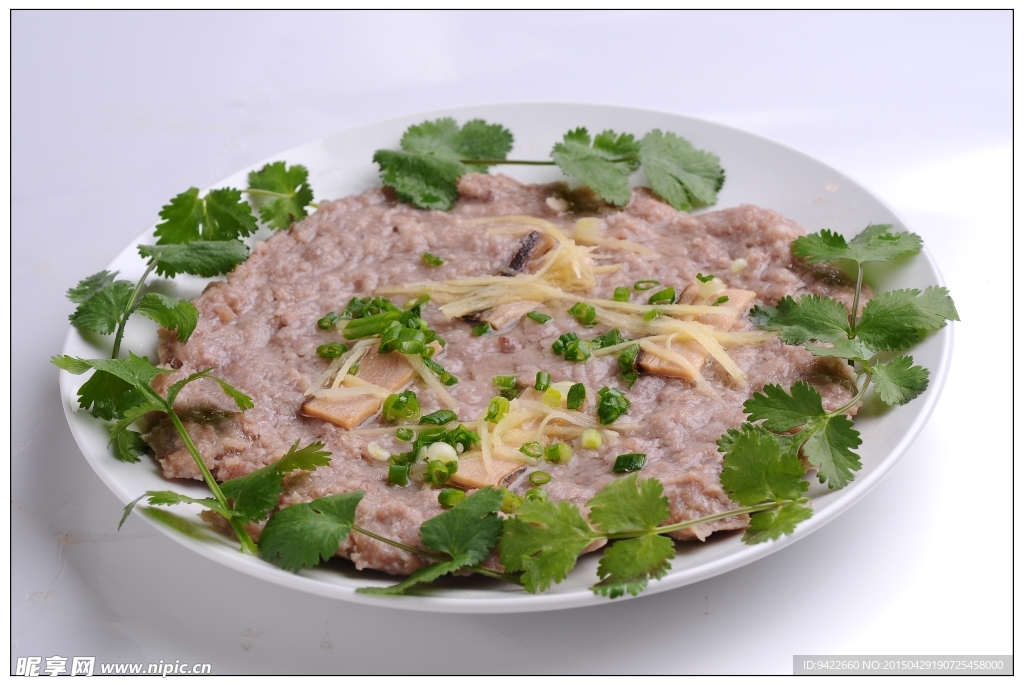 姜葱咸鱼蒸肉饼