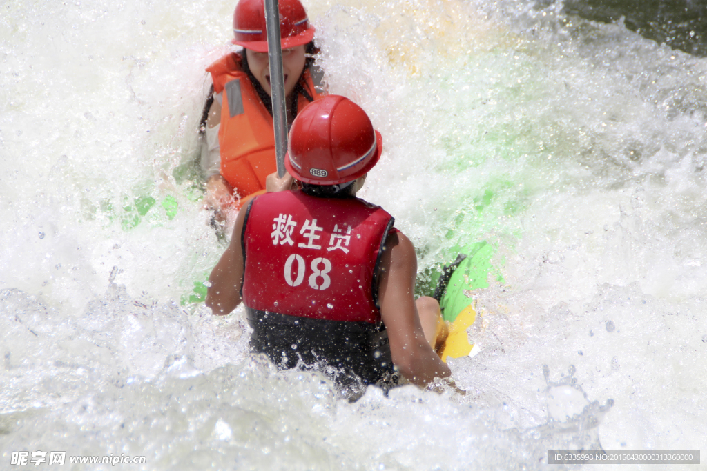 海南五指山第一漂水满乡峡谷漂流