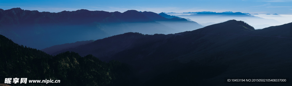 群山