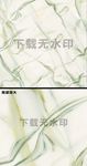 大理石纹理贴图（合层）