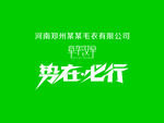 旗帜