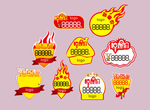 创意标价签