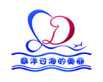 LD字母婚礼LOGO