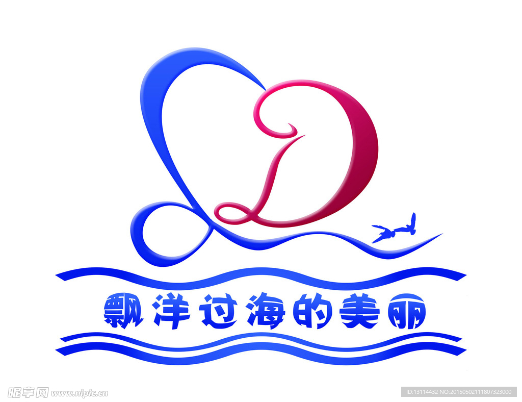 LD字母婚礼LOGO