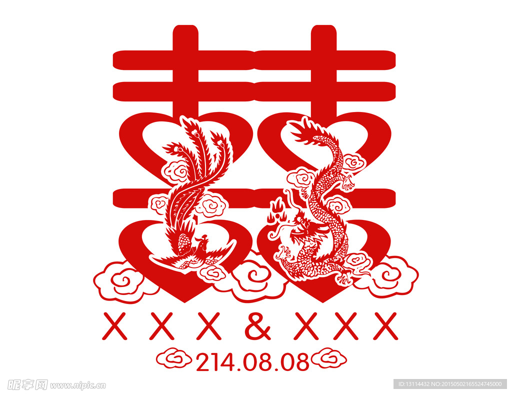 龙凤双喜LOGO