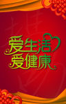手机微信广告