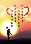 标语