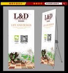 陶瓷X展架