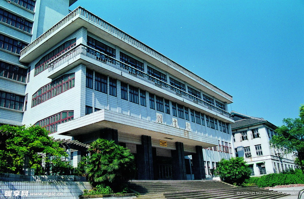 西南大学图片