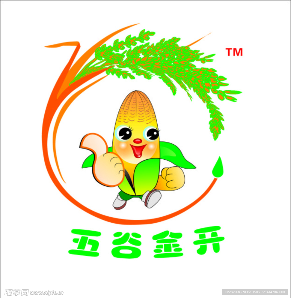 五谷金开