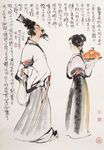 屈子赞橘