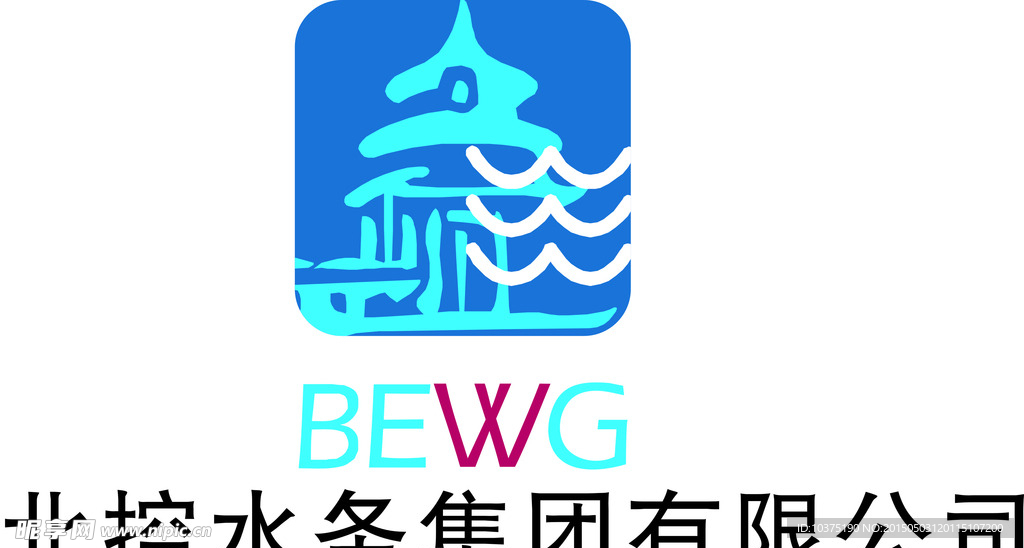 北控水务LOGO