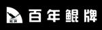 鲲牌