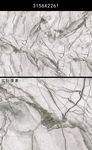 大理石贴图（合层）