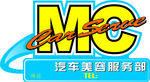 MC俱乐部