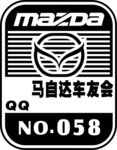 马自达