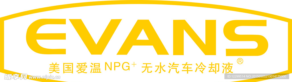 美国爱温