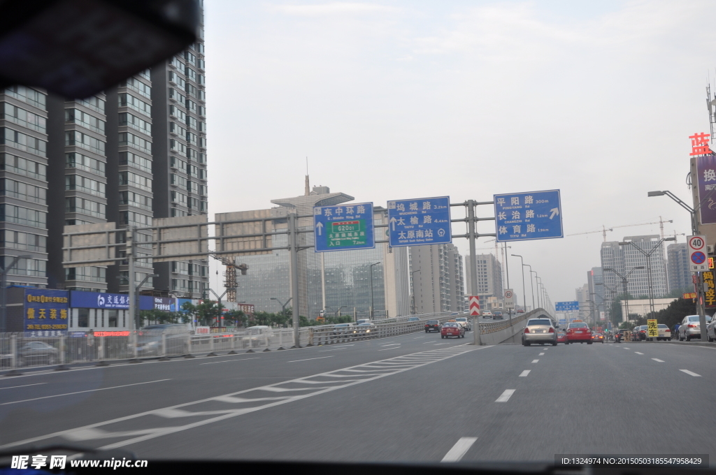 山西太原城际道路