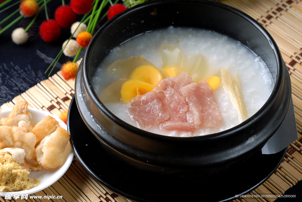 皮蛋瘦肉粥