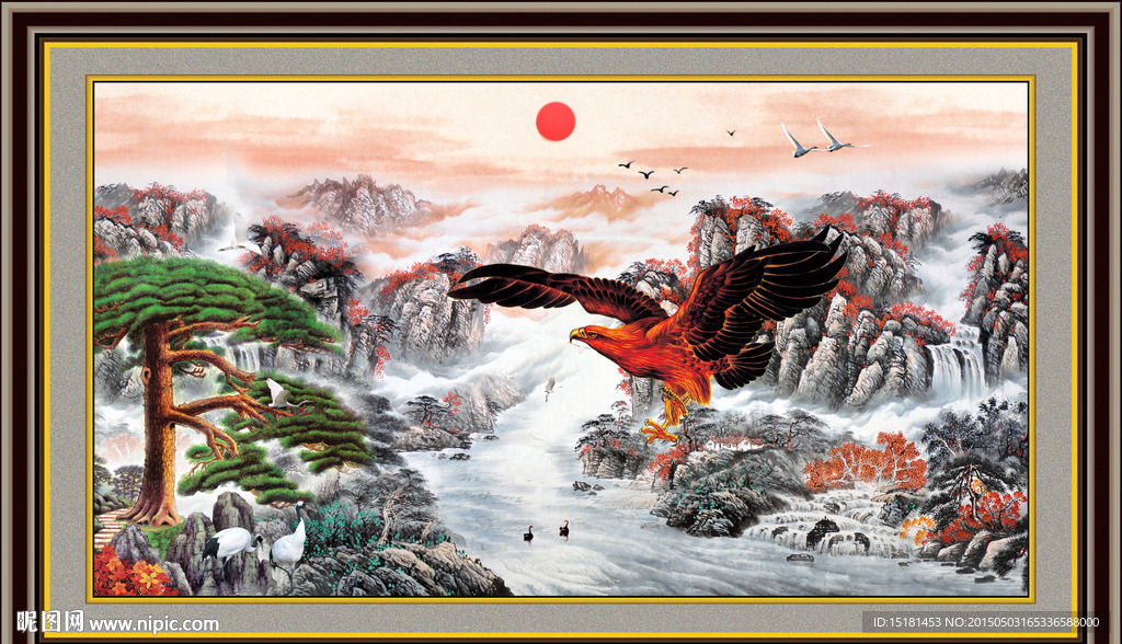 大展宏图