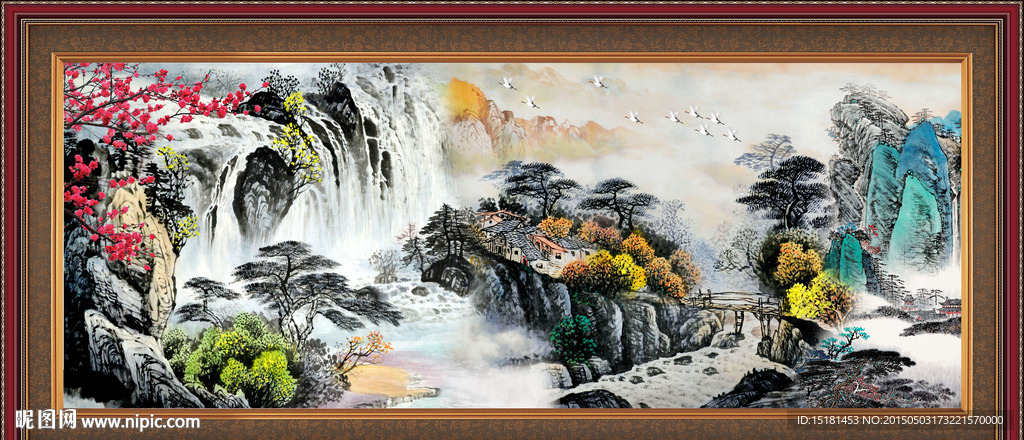 山水国画