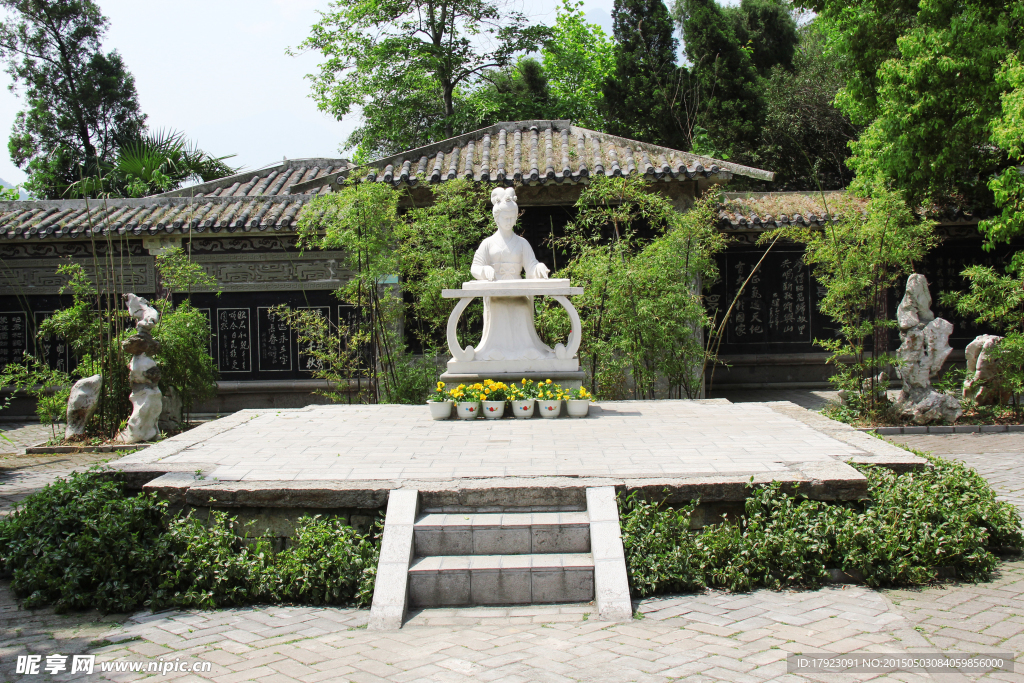 昭君故里
