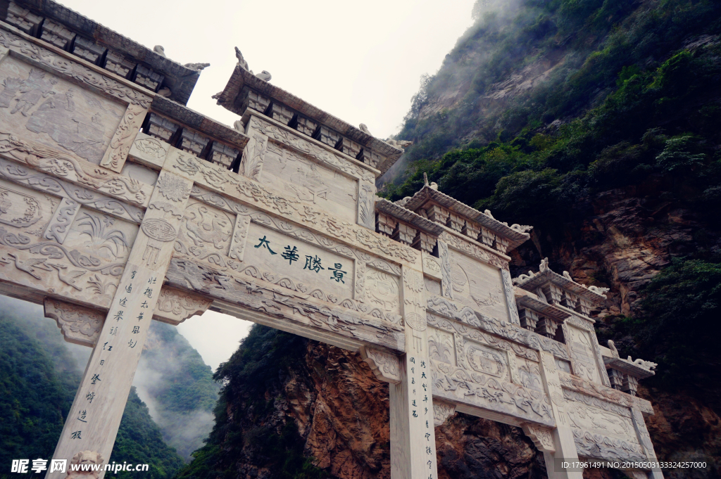 唯美华山摄影图__国内旅游_旅游摄影_摄影图库_昵图网