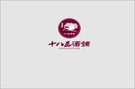十八里酒铺logo