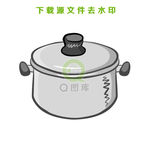 手绘锅矢量图