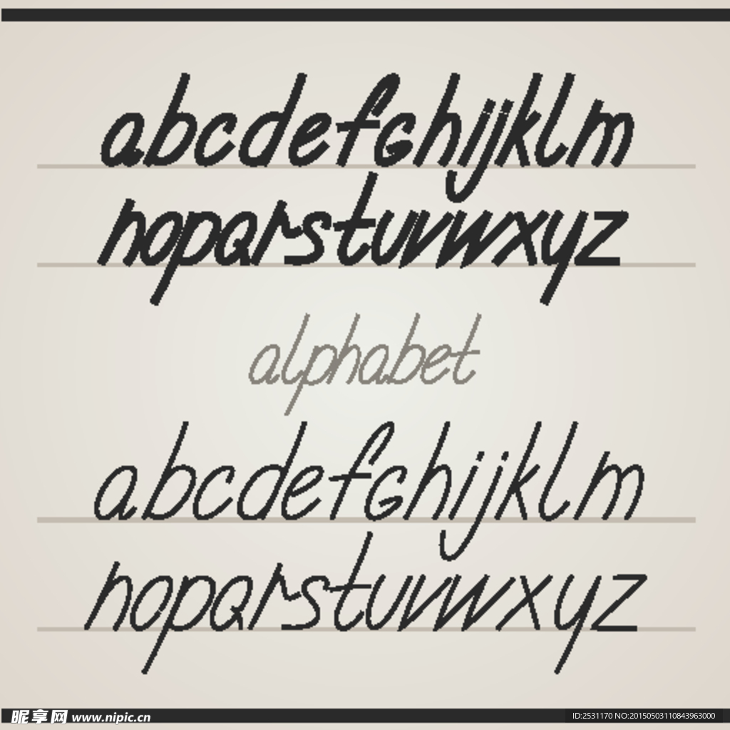 字母设计