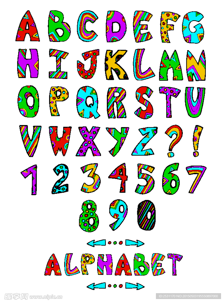字母设计