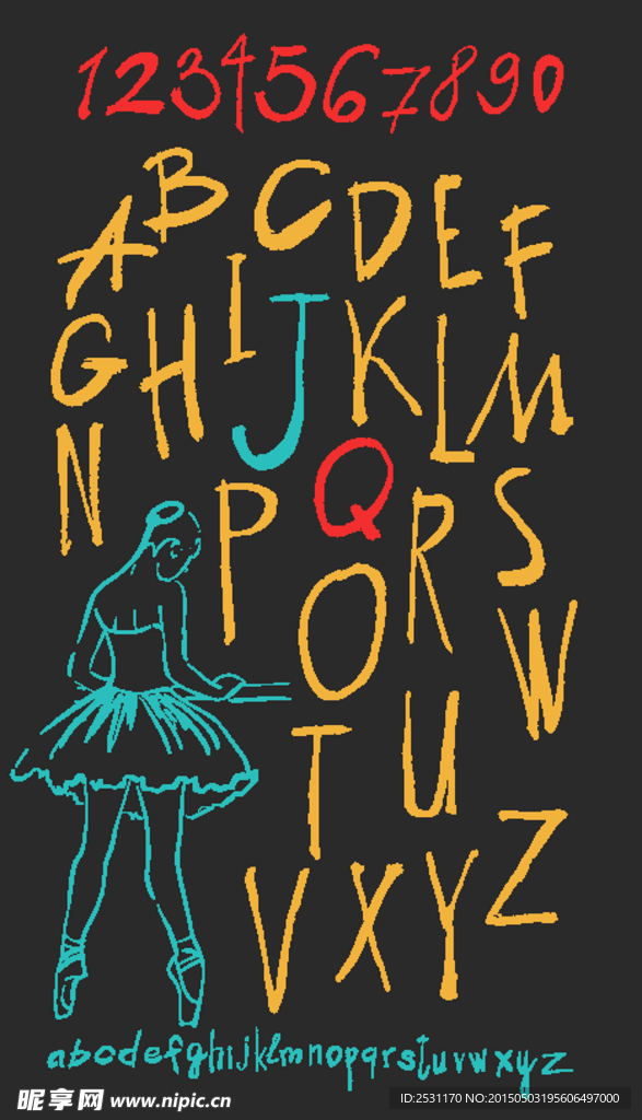 字母设计