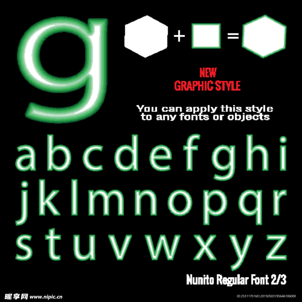 字母设计