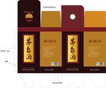 白酒包装
