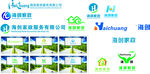 海创家政LOGO设计