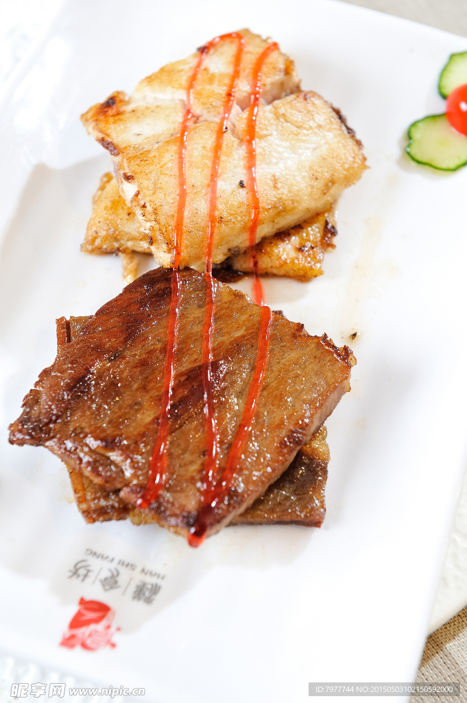 鸡排 美食