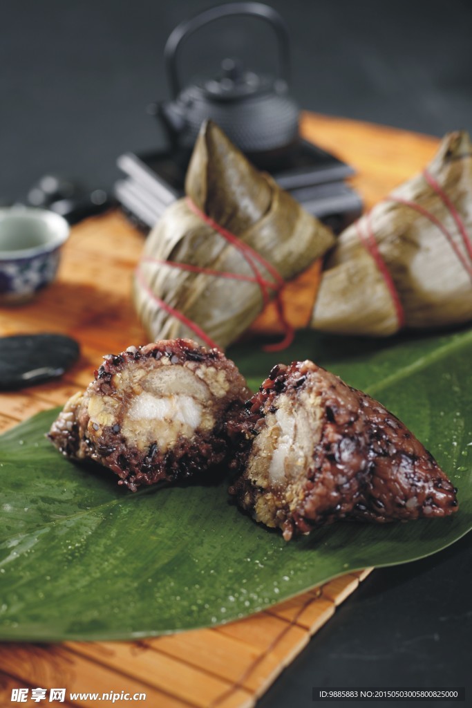粽子