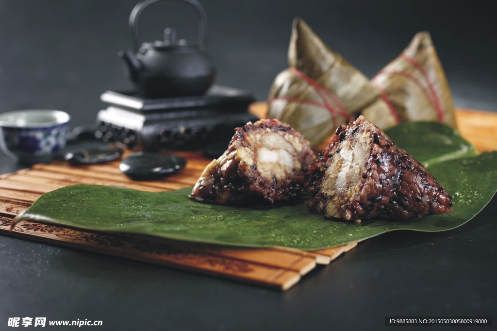 粽子