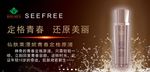 罗麦