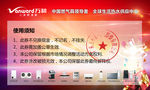 抽奖卡
