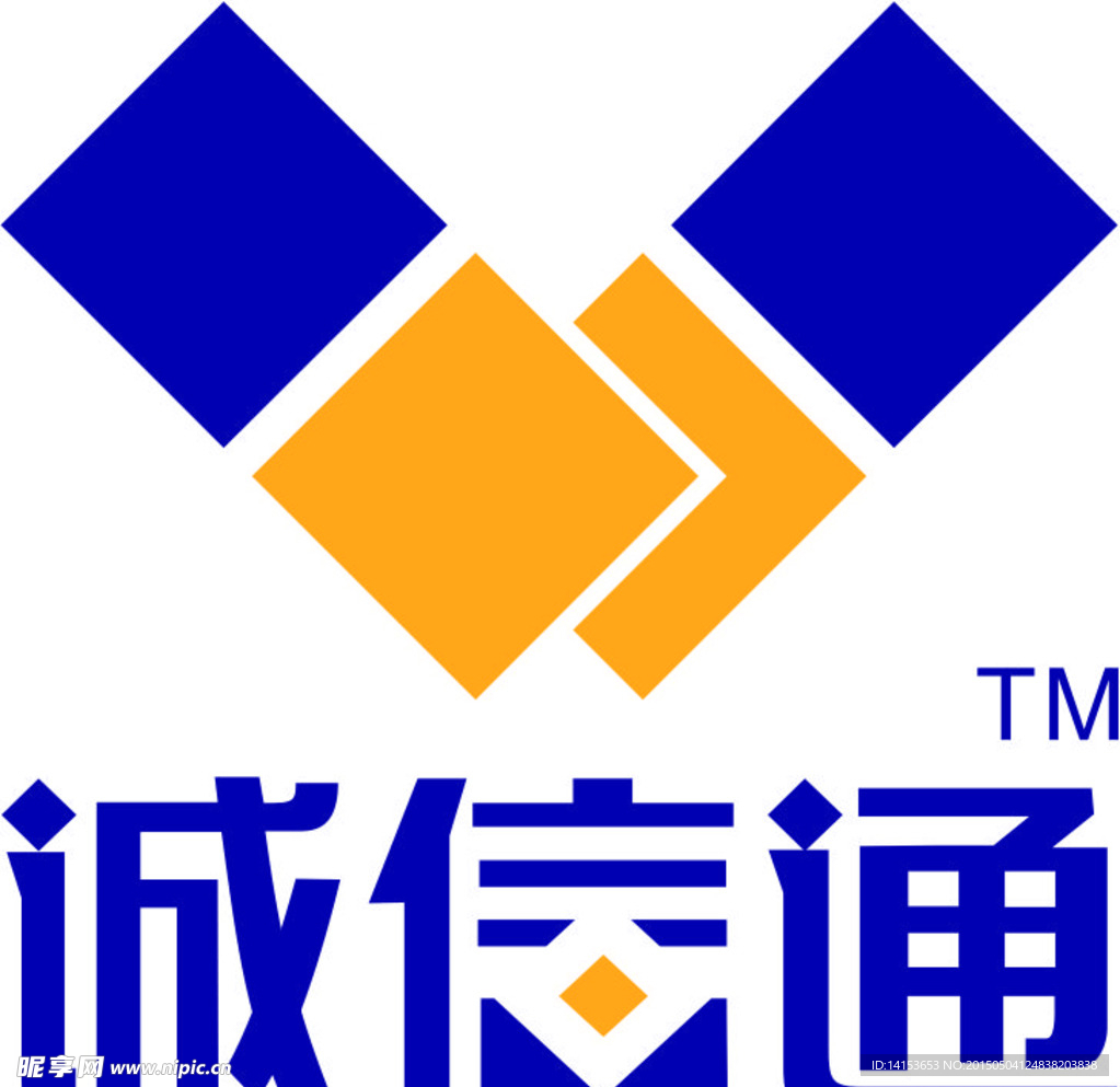 诚信通LOGO