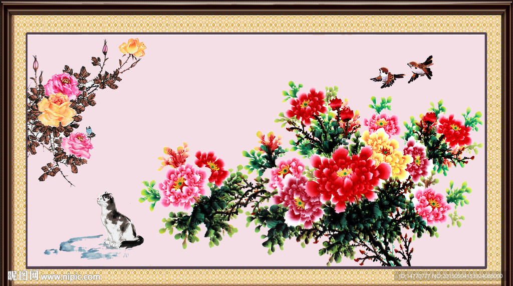 花开富贵