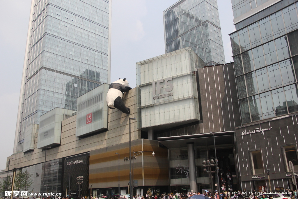城市