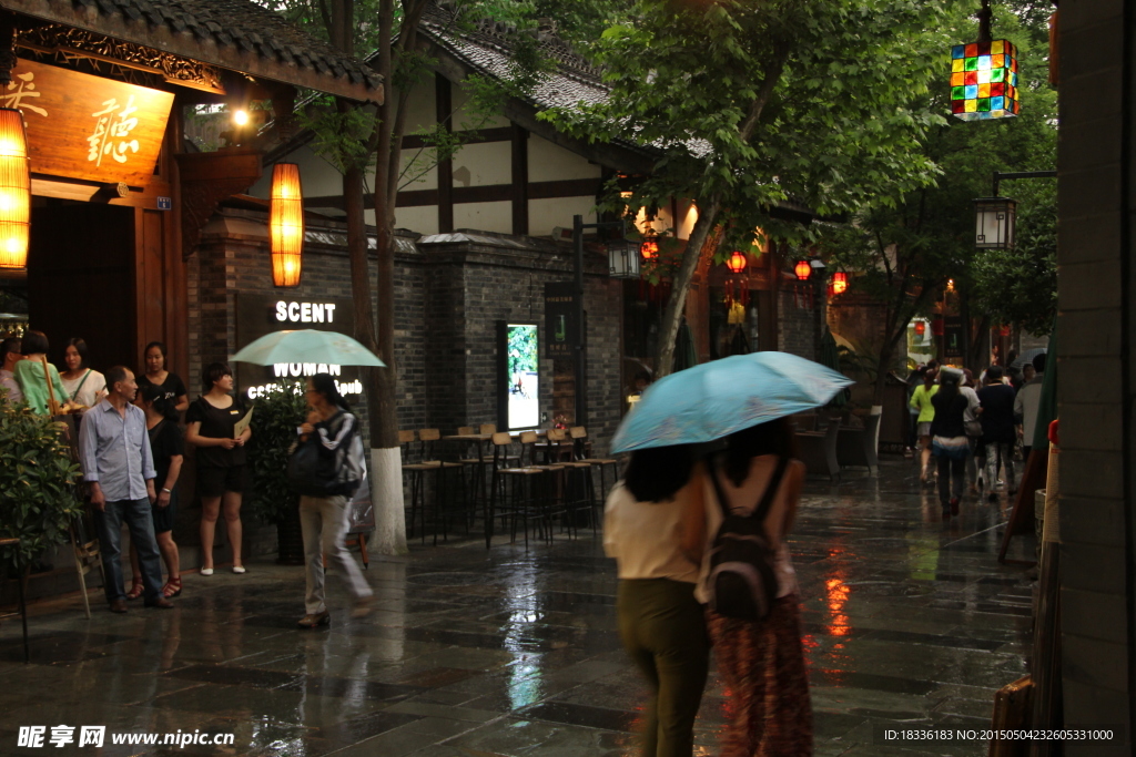 下雨