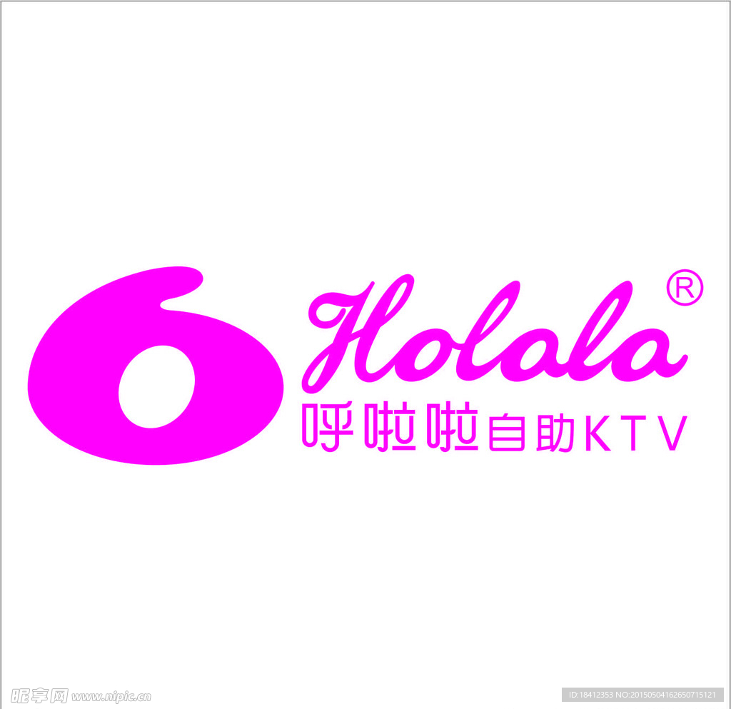 呼啦啦自助KTV LOGO