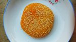 芝麻糖饼 芝麻饼
