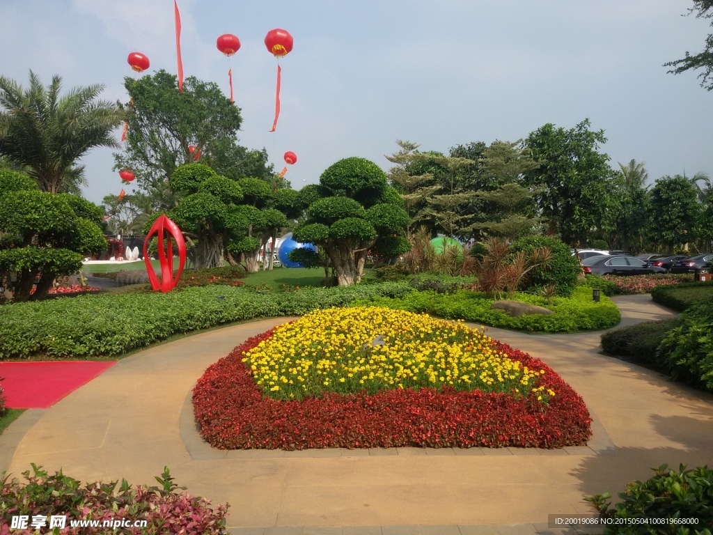 景观设计